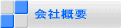 ЊTv 